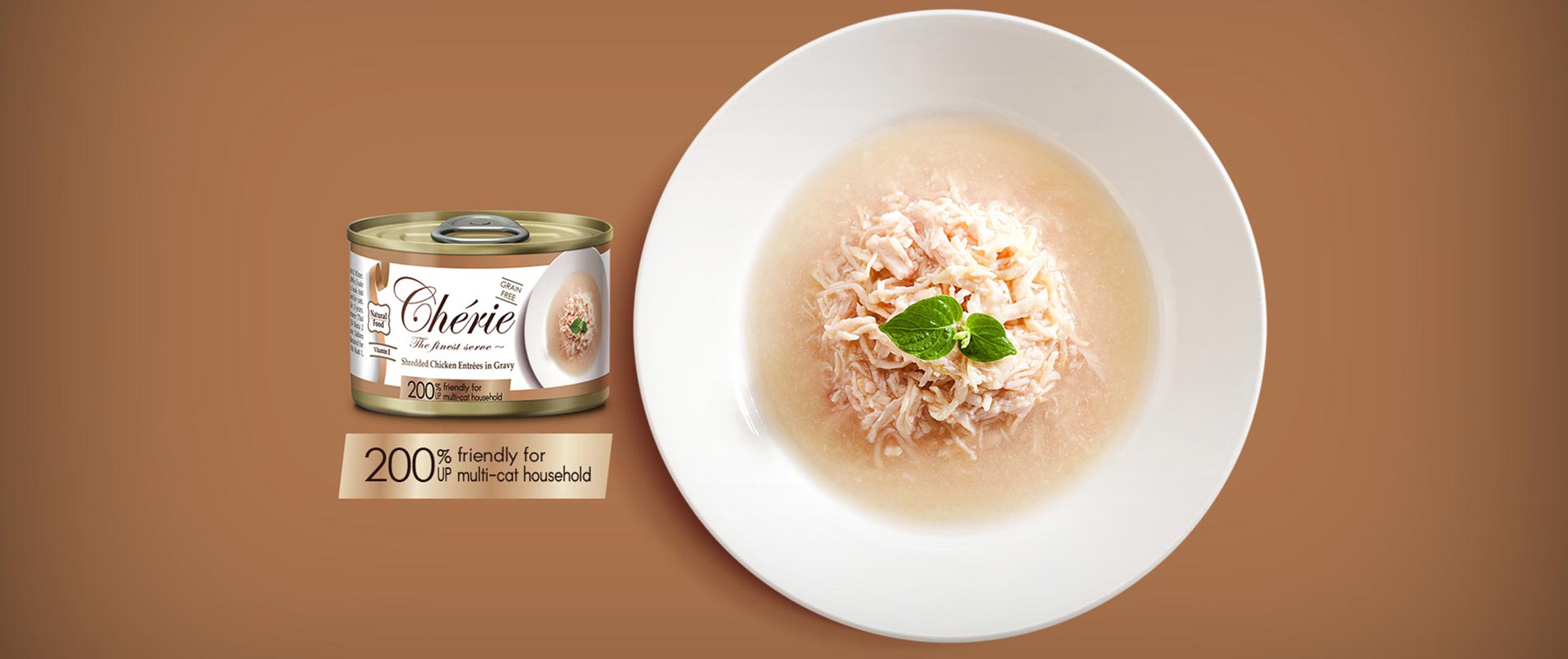 Shredded Chicken Entrees in Gravy 165g