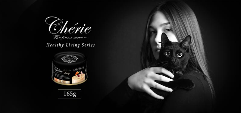 Healthy Living Series 165g