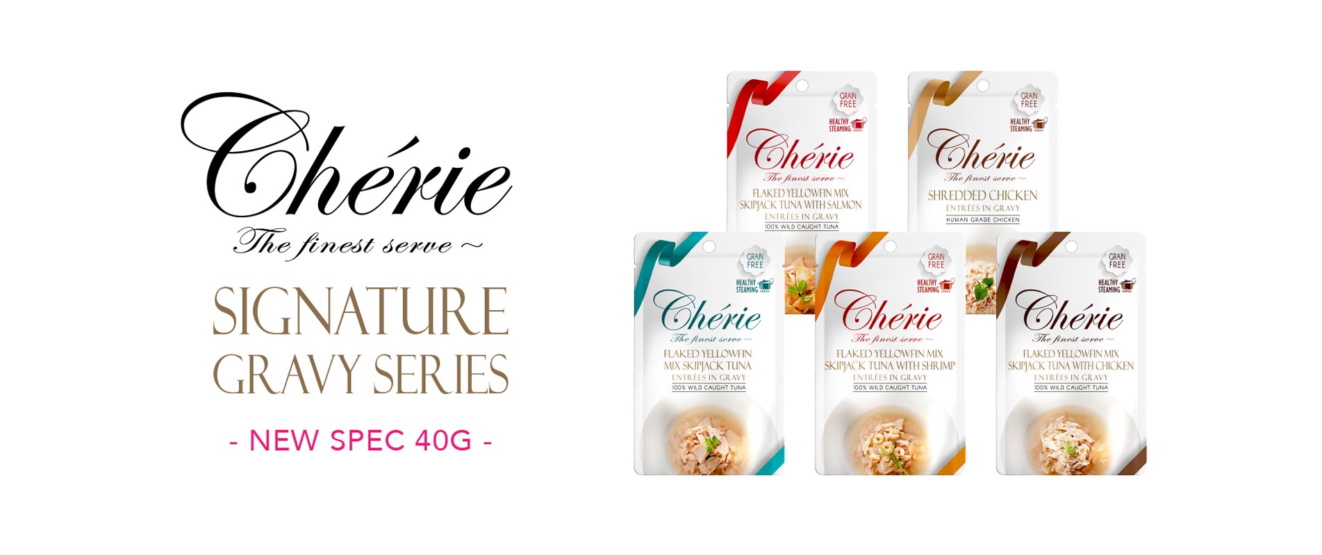 Signature Gravy Series 40g