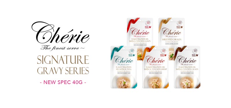 Signature Gravy Series 40g 