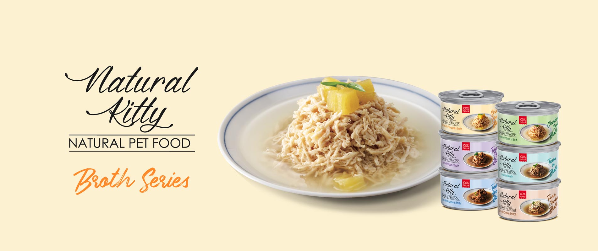 (European Version)Broth Series