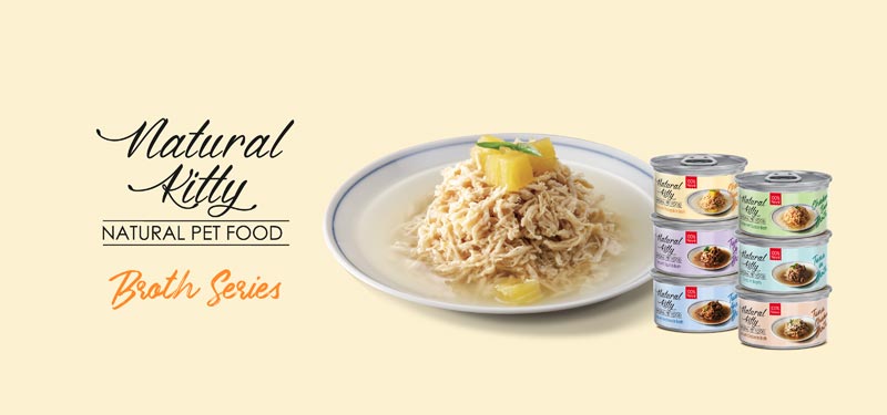 (European Version)Broth Series