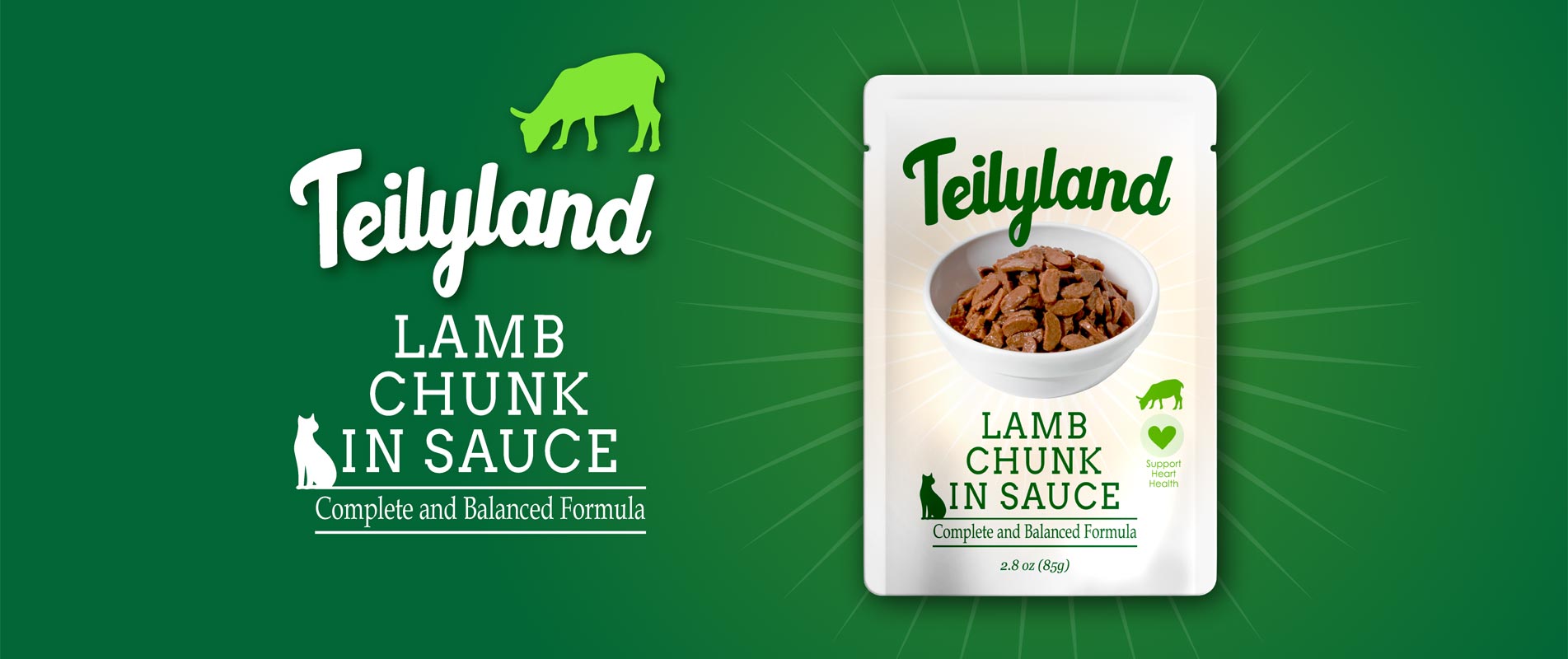 Lamb Chunk In Sauce