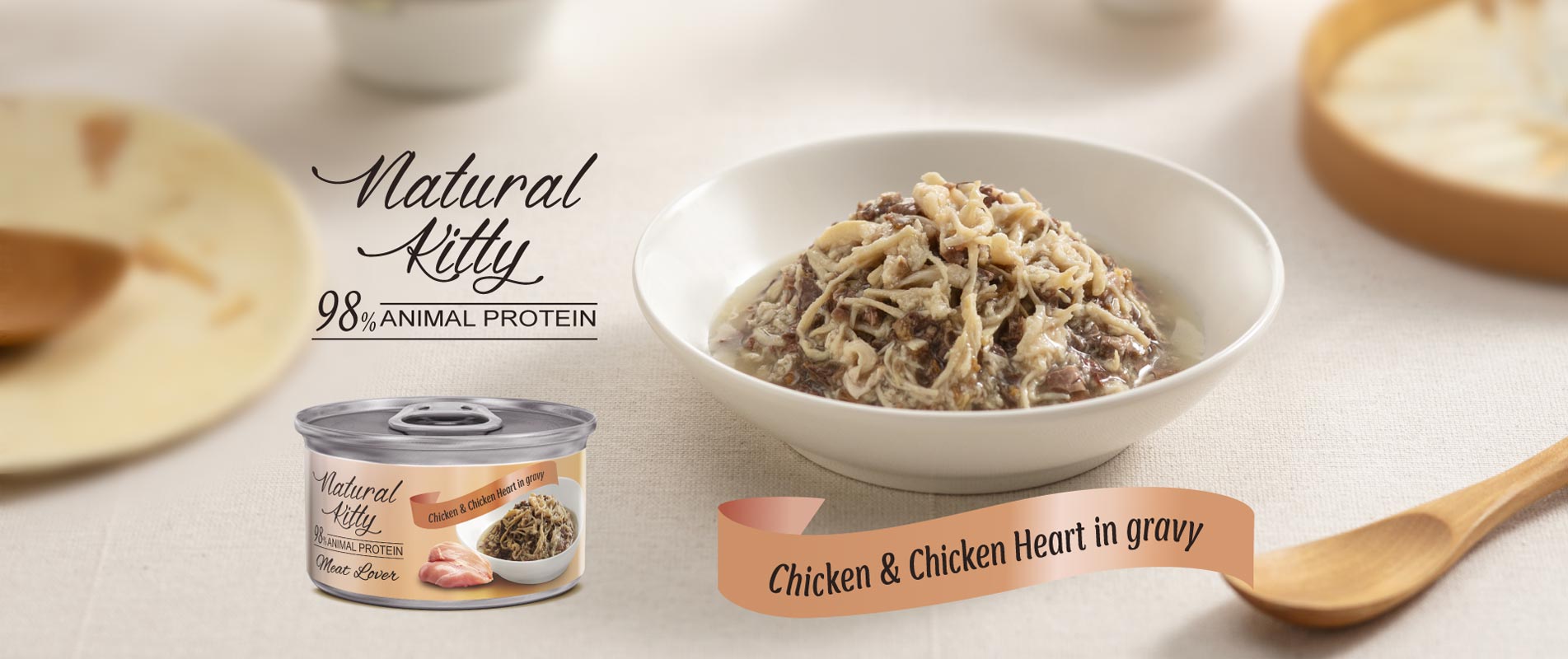 Chicken & Chicken Heart in Gravy