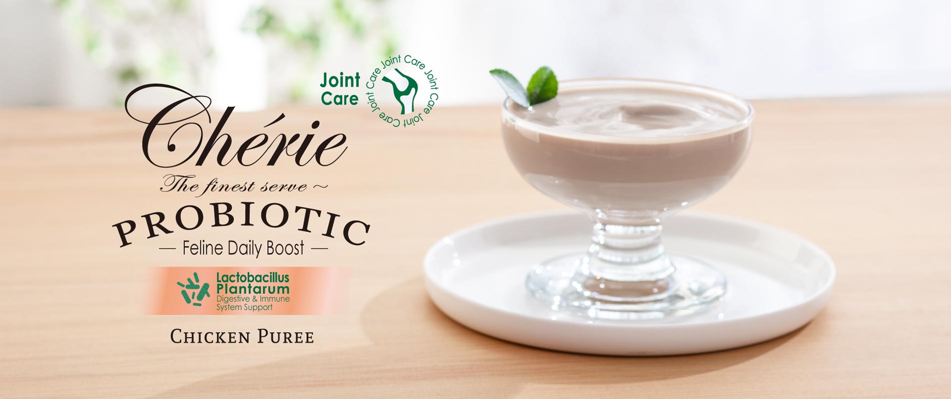 Chicken Puree – Joint Care