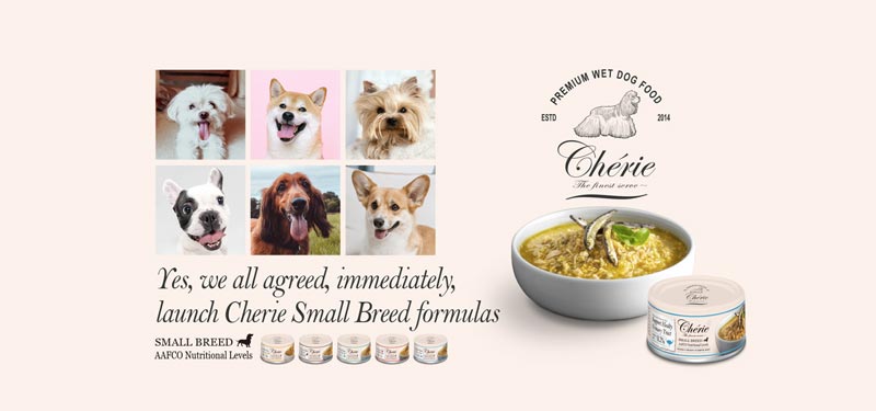 Small Breed Formula Series