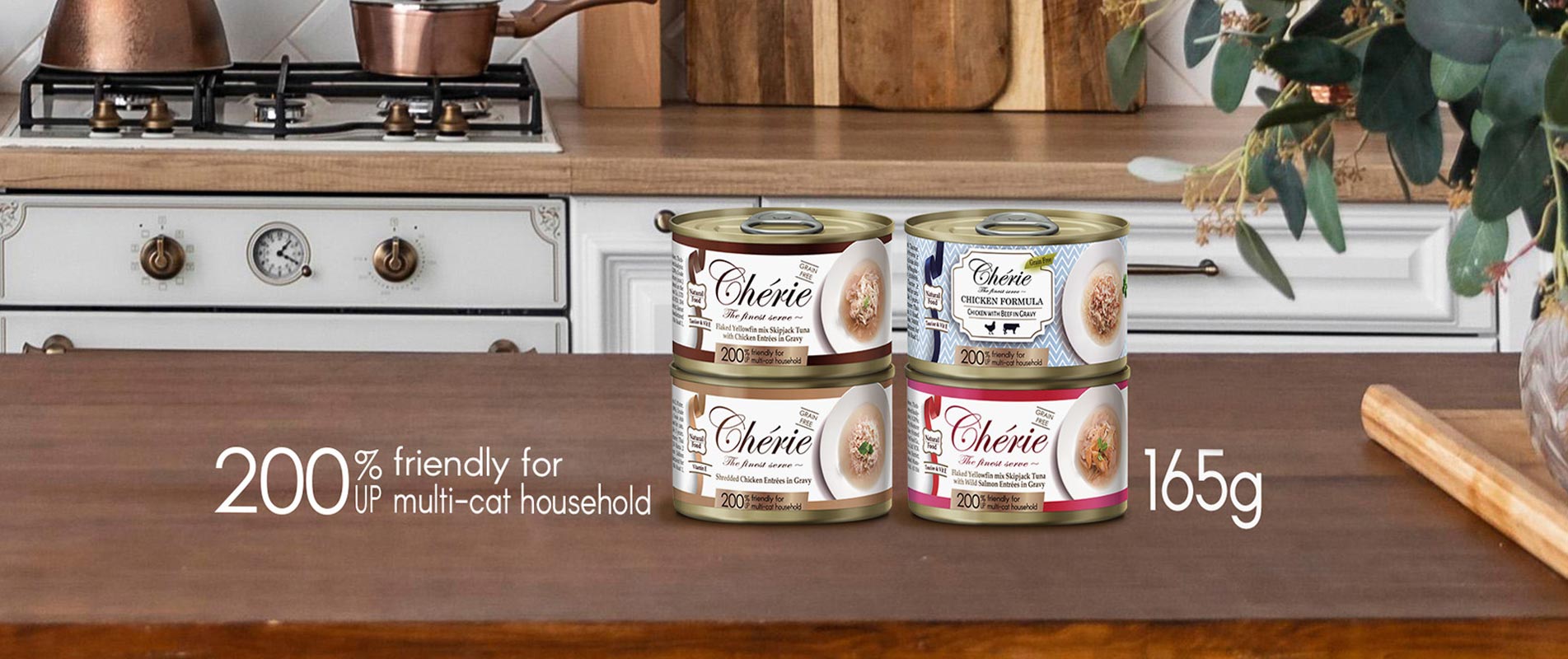 Signature Gravy Series 165g